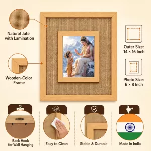 Maa Durga Laminated Jute Wall Photo Frame, 14 X 16 Inch (F174269) Maa Durga Laminated Jute Wall Photo Frame, 14 X 16 Inch (F174269)
