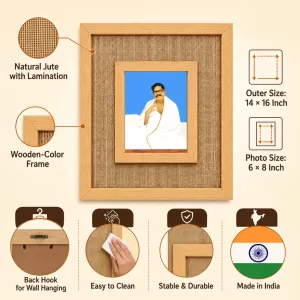 Bara Da Laminated Jute Wall Photo Frame, 14 X 16 Inch (F174270) Bara Da Laminated Jute Wall Photo Frame, 14 X 16 Inch (F174270)