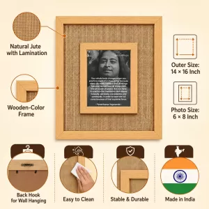 Paramahansa Yogananda Laminated Jute Wall Photo Frame, 14 X 16 Inch (F174276) Paramahansa Yogananda Laminated Jute Wall Photo Frame, 14 X 16 Inch (F174276)