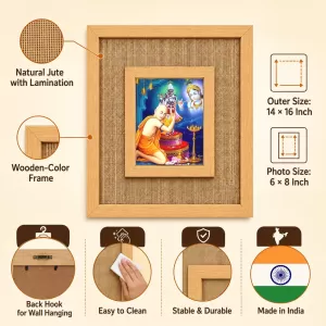 Shree Chaitannya Laminated Jute Wall Photo Frame, 14 X 16 Inch (F174280)
