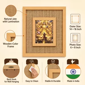 Lord Laminated Jute Wall Photo Frame, 14 X 16 Inch (F174281)