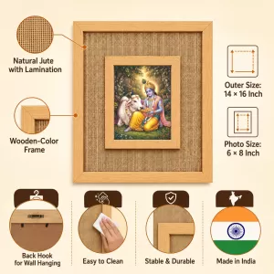 Lord Krishna Laminated Jute Wall Photo Frame, 14 X 16 Inch (F174283) Lord Krishna Laminated Jute Wall Photo Frame, 14 X 16 Inch (F174283)