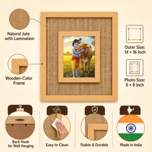 Lord Krishna And Cow Laminated Jute Wall Photo Frame, 14 X 16 Inch (F174284) Lord Krishna And Cow Laminated Jute Wall Photo Frame, 14 X 16 Inch (F174284)