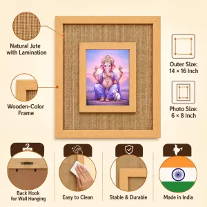 Lord Ganesha Laminated Jute Wall Photo Frame, 14 X 16 Inch (F174286) Lord Ganesha Laminated Jute Wall Photo Frame, 14 X 16 Inch (F174286)
