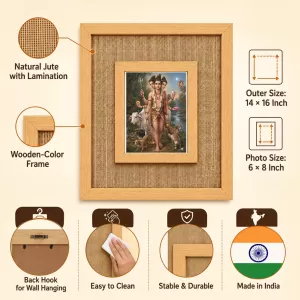 Duttaguru Laminated Jute Wall Photo Frame, 14 X 16 Inch (F174287) Duttaguru Laminated Jute Wall Photo Frame, 14 X 16 Inch (F174287)