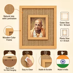 Srila Prabhupada Laminated Jute Wall Photo Frame, 14 X 16 Inch (F174289)
