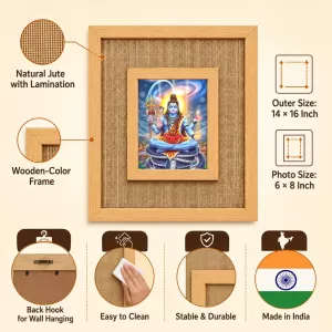 Lord Shiva Laminated Jute Wall Photo Frame, 14 X 16 Inch (F174293) Lord Shiva Laminated Jute Wall Photo Frame, 14 X 16 Inch (F174293)