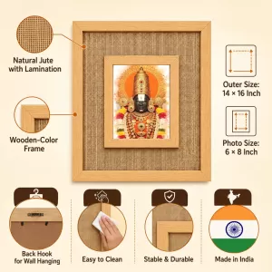 Lord Venkateswara Laminated Jute Wall Photo Frame, 14 X 16 Inch (F174295)