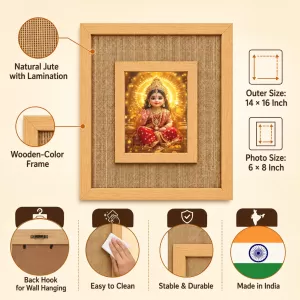 Baby Durga Laminated Jute Wall Photo Frame, 14 X 16 Inch (F174296) Baby Durga Laminated Jute Wall Photo Frame, 14 X 16 Inch (F174296)