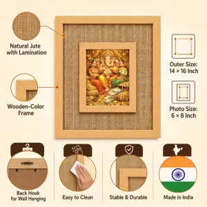 Lord Ganesha Laminated Jute Wall Photo Frame, 14 X 16 Inch (F174301)