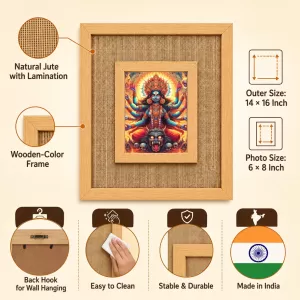 Kali Maa Laminated Jute Wall Photo Frame, 14 X 16 Inch (F174302) Kali Maa Laminated Jute Wall Photo Frame, 14 X 16 Inch (F174302)