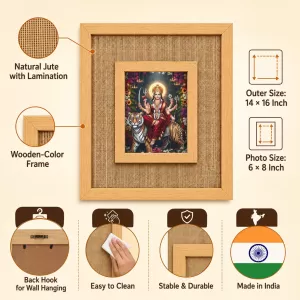 Durga Maa Laminated Jute Wall Photo Frame, 14 X 16 Inch (F174304) Durga Maa Laminated Jute Wall Photo Frame, 14 X 16 Inch (F174304)