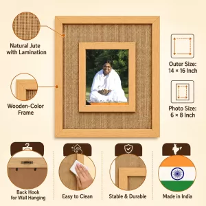 Mata Amritanandamyai Laminated Jute Wall Photo Frame, 14 X 16 Inch (F174307) Mata Amritanandamyai Laminated Jute Wall Photo Frame, 14 X 16 Inch (F174307)