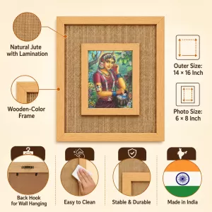 Radha Rani Laminated Jute Wall Photo Frame, 14 X 16 Inch (F174308) Radha Rani Laminated Jute Wall Photo Frame, 14 X 16 Inch (F174308)