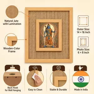 Lord Rama Laminated Jute Wall Photo Frame, 14 X 16 Inch (F174309) Lord Rama Laminated Jute Wall Photo Frame, 14 X 16 Inch (F174309)