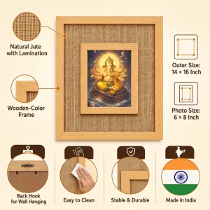 Lord Ganesha Laminated Jute Wall Photo Frame, 14 X 16 Inch (F174310)
