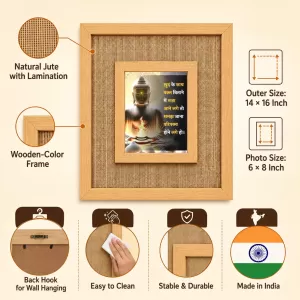 Buddha Laminated Jute Wall Photo Frame, 14 X 16 Inch (F174312) Buddha Laminated Jute Wall Photo Frame, 14 X 16 Inch (F174312)