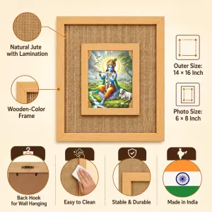 Lord Krishna Laminated Jute Wall Photo Frame, 14 X 16 Inch (F174313) Lord Krishna Laminated Jute Wall Photo Frame, 14 X 16 Inch (F174313)