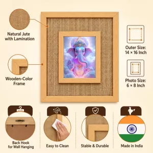 Lord Ganesha Laminated Jute Wall Photo Frame, 14 X 16 Inch (F174314)