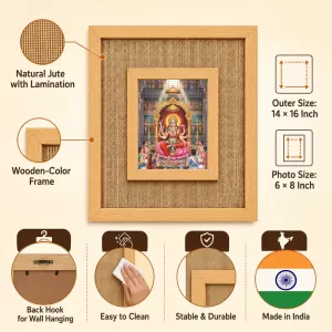 Goddess Lakshmi Laminated Jute Wall Photo Frame, 14 X 16 Inch (F174315) Goddess Lakshmi Laminated Jute Wall Photo Frame, 14 X 16 Inch (F174315)