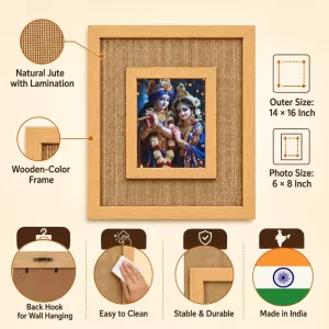 Radha Krishna Laminated Jute Wall Photo Frame, 14 X 16 Inch (F174317) Radha Krishna Laminated Jute Wall Photo Frame, 14 X 16 Inch (F174317)