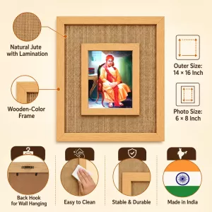 Swami Vivekananda Laminated Jute Wall Photo Frame, 14 X 16 Inch (F174321) Swami Vivekananda Laminated Jute Wall Photo Frame, 14 X 16 Inch (F174321)