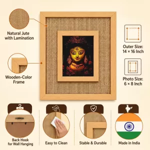 Durga Maa Laminated Jute Wall Photo Frame, 14 X 16 Inch (F174322)