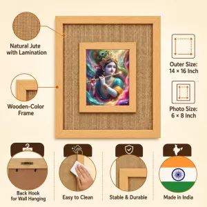 Lord Krishna Laminated Jute Wall Photo Frame, 14 X 16 Inch (F174326) Lord Krishna Laminated Jute Wall Photo Frame, 14 X 16 Inch (F174326)