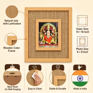 Maa Durga Laminated Jute Wall Photo Frame, 14 X 16 Inch (F174327) Maa Durga Laminated Jute Wall Photo Frame, 14 X 16 Inch (F174327)