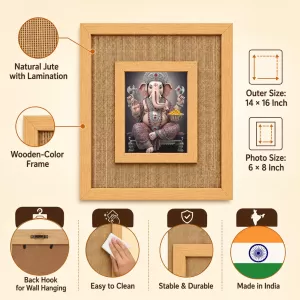 Lord Ganesha Laminated Jute Wall Photo Frame, 14 X 16 Inch (F174332) Lord Ganesha Laminated Jute Wall Photo Frame, 14 X 16 Inch (F174332)