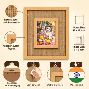 Lord Krishna Laminated Jute Wall Photo Frame, 14 X 16 Inch (F174334) Lord Krishna Laminated Jute Wall Photo Frame, 14 X 16 Inch (F174334)
