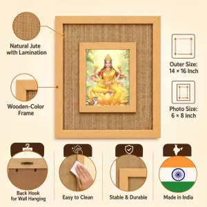 Goddess Lakshmi Laminated Jute Wall Photo Frame, 14 X 16 Inch (F174336) Goddess Lakshmi Laminated Jute Wall Photo Frame, 14 X 16 Inch (F174336)
