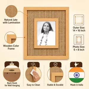 Anandamayi Ma Laminated Jute Wall Photo Frame, 14 X 16 Inch (F174338)