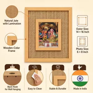 Radha Krishna Laminated Jute Wall Photo Frame, 14 X 16 Inch (F174339) Radha Krishna Laminated Jute Wall Photo Frame, 14 X 16 Inch (F174339)
