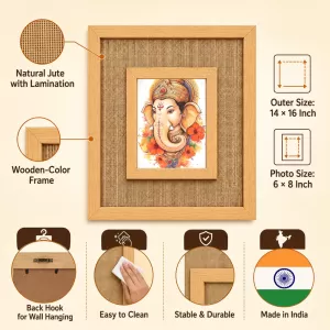 Lord Ganesha Laminated Jute Wall Photo Frame, 14 X 16 Inch (F174341) Lord Ganesha Laminated Jute Wall Photo Frame, 14 X 16 Inch (F174341)