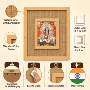 Durga Maa Laminated Jute Wall Photo Frame, 14 X 16 Inch (F174344)