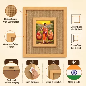 Shravan Kumar Laminated Jute Wall Photo Frame, 14 X 16 Inch (F174345) Shravan Kumar Laminated Jute Wall Photo Frame, 14 X 16 Inch (F174345)