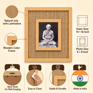 Lahiri Mahashay Laminated Jute Wall Photo Frame, 14 X 16 Inch (F174349)