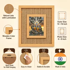 Lord Vishnu Laminated Jute Wall Photo Frame, 14 X 16 Inch (F174350)