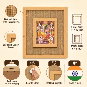 Lord Ram Laminated Jute Wall Photo Frame, 14 X 16 Inch (F174351) Lord Ram Laminated Jute Wall Photo Frame, 14 X 16 Inch (F174351)