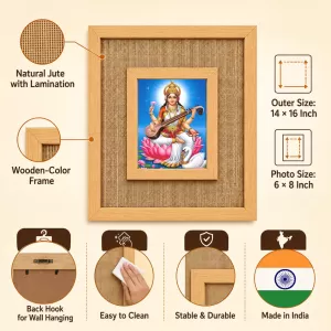Goddess Saraswati Laminated Jute Wall Photo Frame, 14 X 16 Inch (F174353) Goddess Saraswati Laminated Jute Wall Photo Frame, 14 X 16 Inch (F174353)