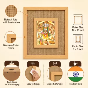 Shree Krishna Laminated Jute Wall Photo Frame, 14 X 16 Inch (F174355)