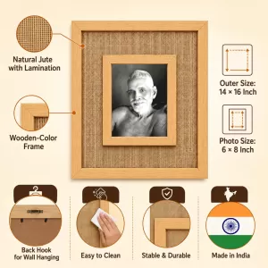 Ramana Maharshi Laminated Jute Wall Photo Frame, 14 X 16 Inch (F174356) Ramana Maharshi Laminated Jute Wall Photo Frame, 14 X 16 Inch (F174356)