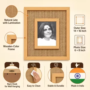 Anandamayi Ma Laminated Jute Wall Photo Frame, 14 X 16 Inch (F174359)