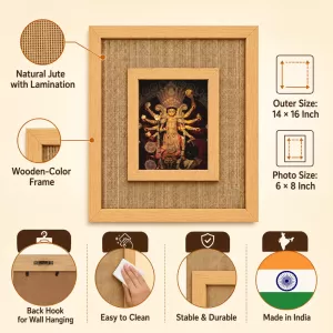 Durga Maa Laminated Jute Wall Photo Frame, 14 X 16 Inch (F174362) Durga Maa Laminated Jute Wall Photo Frame, 14 X 16 Inch (F174362)