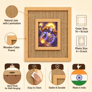 Shree Krishna Laminated Jute Wall Photo Frame, 14 X 16 Inch (F174364)