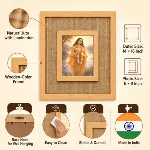 Saint Chaitannya Mahaprovu Laminated Jute Wall Photo Frame, 14 X 16 Inch (F174366)