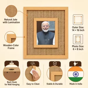 Narendra Modi Laminated Jute Wall Photo Frame, 14 X 16 Inch (F174367) Narendra Modi Laminated Jute Wall Photo Frame, 14 X 16 Inch (F174367)