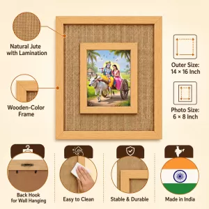 Radha Krishna Laminated Jute Wall Photo Frame, 14 X 16 Inch (F174368) Radha Krishna Laminated Jute Wall Photo Frame, 14 X 16 Inch (F174368)