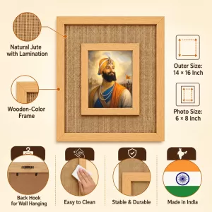 Guru Gobind Singh Laminated Jute Wall Photo Frame, 14 X 16 Inch (F174369)
